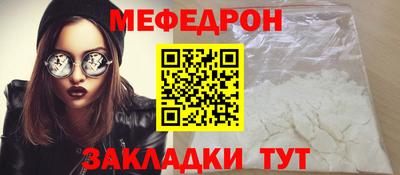 амф Лесосибирск