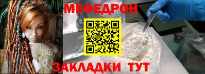 амф Лесосибирск