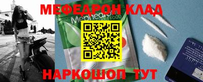 амф Лесосибирск