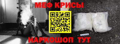 mdma Ливны