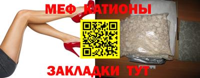 амф Лесосибирск