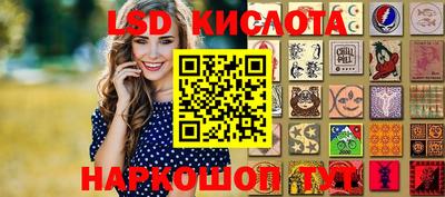 амф Лесосибирск