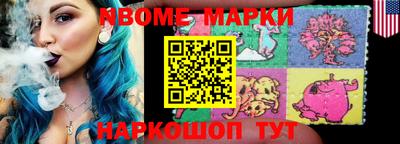 амф Лесосибирск