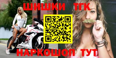амф Лесосибирск