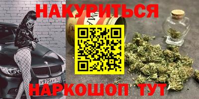 mdma Ливны