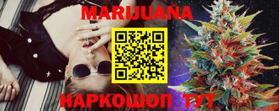 mdma Ливны