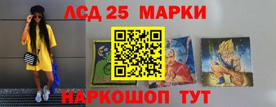 амф Лесосибирск