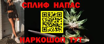 амф Лесосибирск