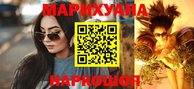 винт Ликино-Дулёво