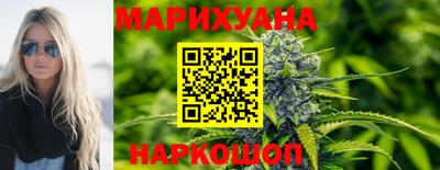 mdma Ливны