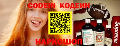 mdma Ливны
