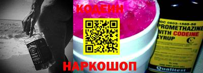 винт Ликино-Дулёво