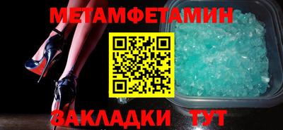 винт Ликино-Дулёво