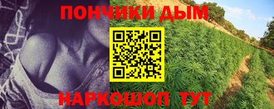mdma Ливны