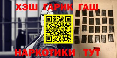 mdma Ливны