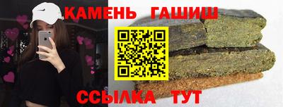 винт Ликино-Дулёво