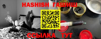 амф Лесосибирск
