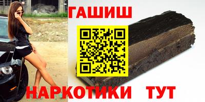 амф Лесосибирск