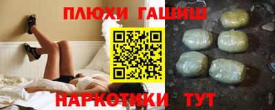амф Лесосибирск