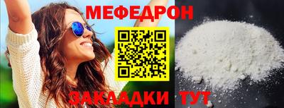 амф Лесосибирск