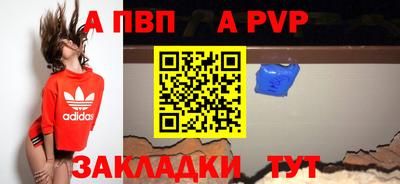амф Лесосибирск