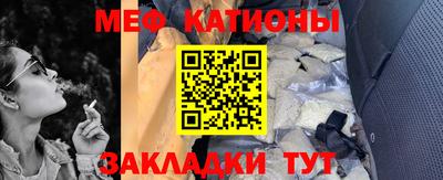 винт Ликино-Дулёво